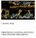 과거 메이플 3대 감옥맵.jpg
