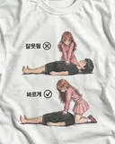 응급 상황 CPR 바른 예시