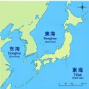 한 일본인이 제안한 동해 표기