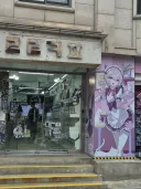 코믹월드 다 보고 ㄹㄹㅋㅍ 다녀옴