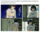 초롱이 보는 느낌이라 안 꼴린다는 담배고양이 캐릭 근황.jpg