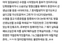수영 다니면 돈이 엄청 깨지는 이유