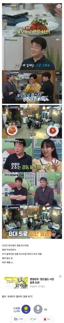 뿌) 5년 전 어느 디시인의 고소 각오..jyp
