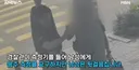 음주운전 잡고보니 현직 고등법원 판사.jpg