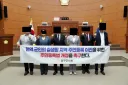 군인들 등쳐먹던 양구군 근황