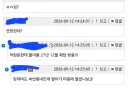 소전2)소녀전선2 갤러리 1년 연장 내용