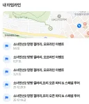 소전2) 내가 갤러리 많은 거 안 바란다..