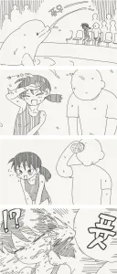 호리데이)수족관 데이트