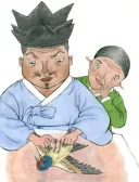한국 고전문학 역사상 최악의 범죄자