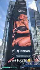 타임스퀘어 근황