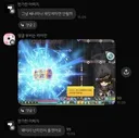 제논 그냥 약하나마나 재밋게 하면 안될까
