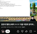 ㅇㅂ) 진캐 윈브 게일 롤백 무조건