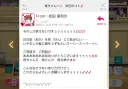 @)이 문자 본 적 있는 거 같아