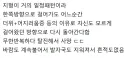 사막에서 길 잃으면 대부분 사망하는 이유