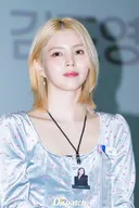 한소희 오늘 무대인사 사진