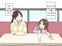 가난한 집에서 자란 사람들 공감...ㅠㅠ