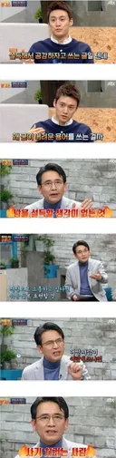 이재명의 글 중 개혁을 개헌으로 바꿔 읽으면 딱 맞아떨어짐