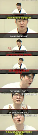 요즘 남천동과 팀동형 보면 유시민 말이 더 떠오름