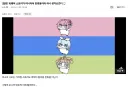 너무 많은 것을 깨달은 디시인