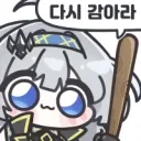 담배고양이 이거 왜 인기 많은거임??