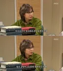 22년 전 시트콤 유행어