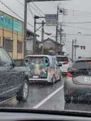 베글 미쿠차 내부 촬영 영상