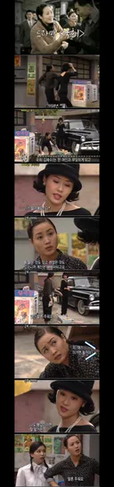 글 하나로 정주행 끝내는 명작극장 드라마 국희 .jpg