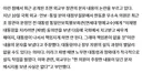 이재명 대통령이 결국 호르무즈에 파병을 할 것 같긴 하네요.. @@