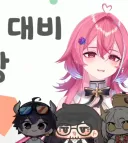 버튜버) 하우카우 : 로제타는 미소녀 김도라는 평가가 있다