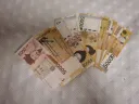 친척한테 받은 용돈