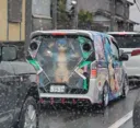 이런 씹덕 이타샤 보면 드는생각 과거와 현재.jpg
