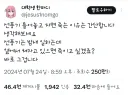 선풍기 켜고 자면 죽는 이유