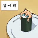 블루아카] 여러가지 마리