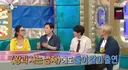 이준혁이 이준혁이랑 이름이 같아서 생긴 에피소드