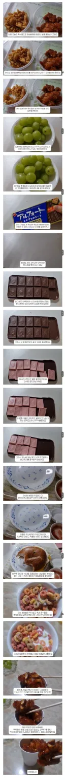 폭식증으로 폐쇄병동 입원하고 느낀 점