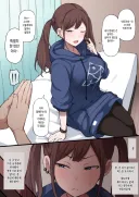 남친 취향에 어울려주는 여자친구