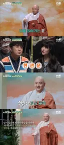 의외로 모르는 사람이 많은 일상 속 불교 용어