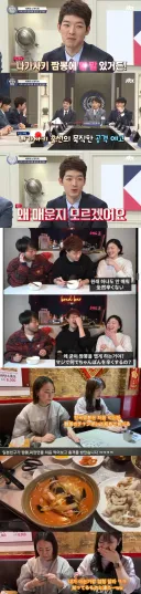 한국 짬뽕에 대한 일본인의 문화충격.jpg