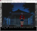 전설의 야겜 바이퍼 ctr을 한글화 했습니다.