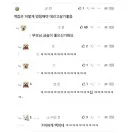 우아한 태극권의 고수