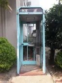 근데 공중전화도 훈련소 가서 딱 두 번 써봤음