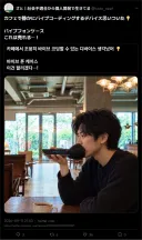 AI) 스타벅스에서 바이브코딩 하기