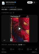 스파이더맨 게임에서 꽤 인기가 많은 OST.twit