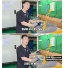 월급 450을 주는데도 한국인은 안 하겠다네요~
