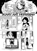 스케어리 아트 몬스터즈.manga