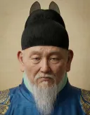 조선시대 왕 외모 ai 복원.