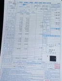 국민 건강 보험의 순기능(좋은 제도들)