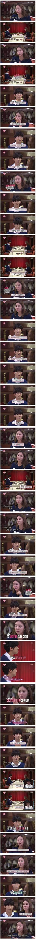 많은 남자들이 공감한 짝사랑  감정