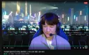 블리즈컨) 시청준비 완료!