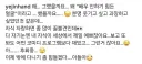 아들 얼굴 발언으로 이불킥중인 손예진.jpg